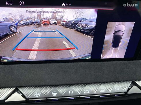 DS 4 2023 - фото 22