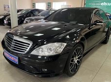 Продажа б/у Mercedes-Benz S-Класс 2006 года в Кропивницком - купить на Автобазаре