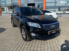 Продажа б/у Toyota RAV4 в Львовской области - купить на Автобазаре
