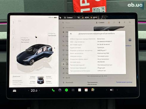 Tesla Model 3 2024 - фото 22