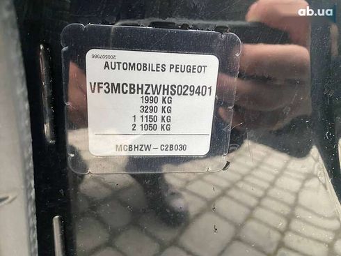 Peugeot 3008 2017 - фото 29