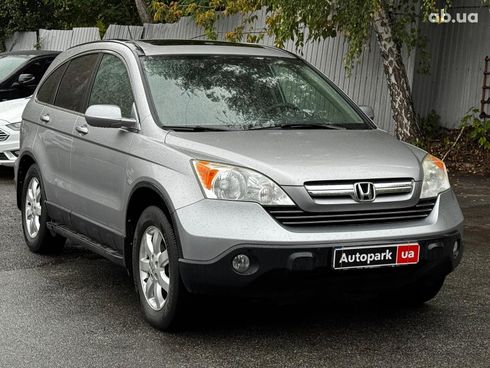 Honda CR-V 2008 серый - фото 3