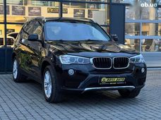 Продажа BMW б/у в Ивано-Франковской области - купить на Автобазаре