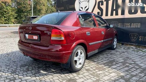 Opel Astra 2002 - фото 6