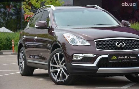 Infiniti QX50 2016 - фото 3
