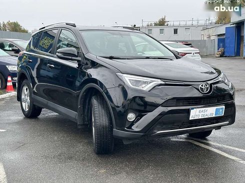 Toyota RAV4 2016 - фото 5