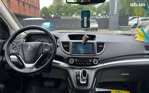 Honda CR-V 2015 - фото 12