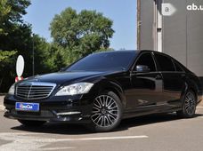 Купити Mercedes-Benz S-Класс 2012 бу в Києві - купити на Автобазарі