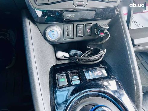 Nissan Leaf 2021 - фото 17