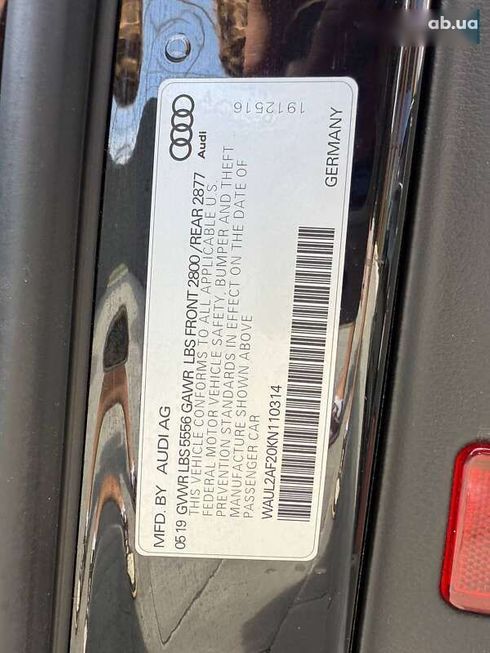 Audi A6 2019 - фото 15