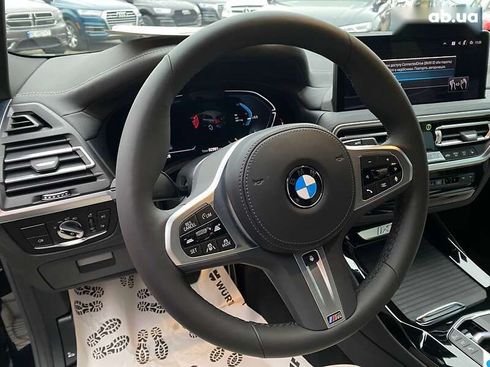 BMW iX3 2023 - фото 18