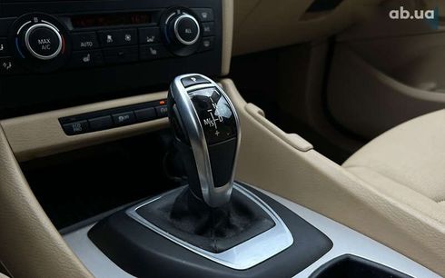 BMW X1 2014 - фото 10