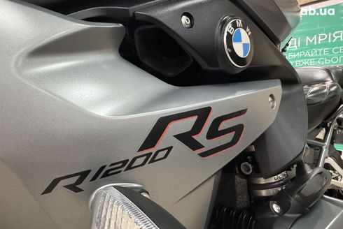 BMW R 1200RT 2015 серый - фото 3