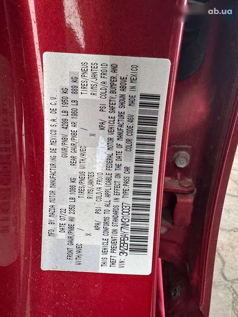 Mazda 3 2022 - фото 14