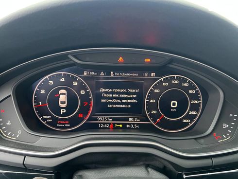 Audi A5 2018 синий - фото 23