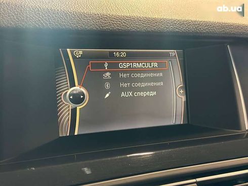 BMW 5 серия 2014 - фото 30