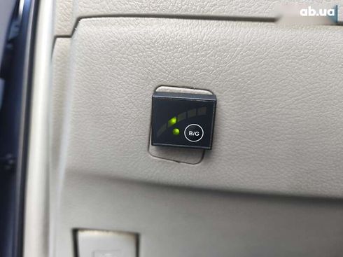 Toyota Camry 2006 - фото 12