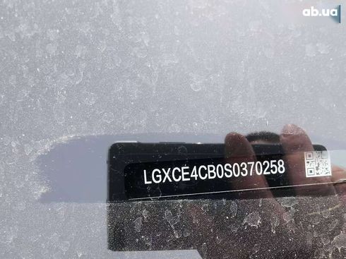 BYD Song Plus 2025 - фото 7