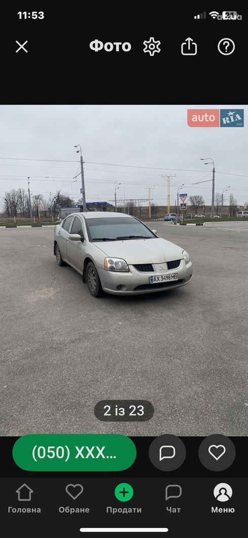 Mitsubishi Galant 2008 - фото 8