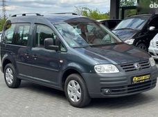 Купити Volkswagen бу в Чернівцях - купити на Автобазарі