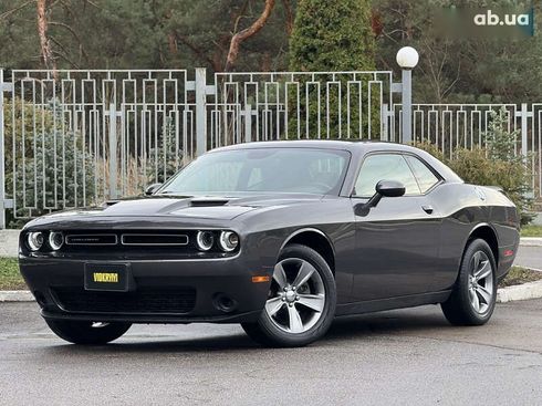 Dodge Challenger 2020 - фото 3
