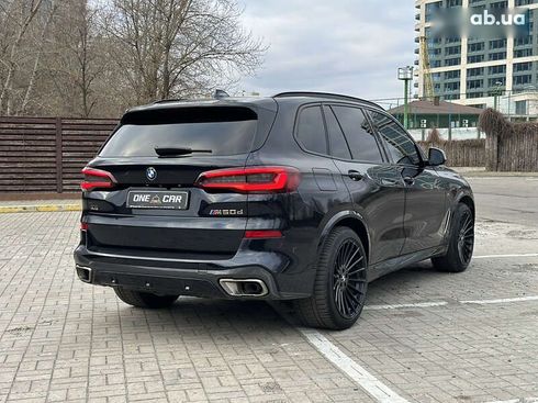 BMW X5 2022 - фото 7