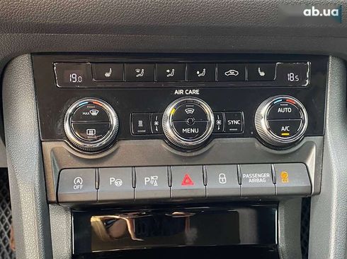 Skoda Kodiaq 2017 - фото 17