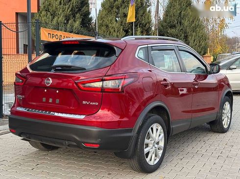 Nissan Rogue 2020 - фото 4