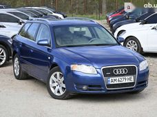 Продажа Audi б/у в Бердичеве - купить на Автобазаре