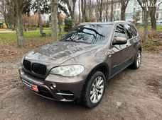 Купить авто бу в Украине - купить на Автобазаре