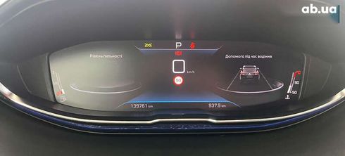 Peugeot 3008 2020 - фото 25