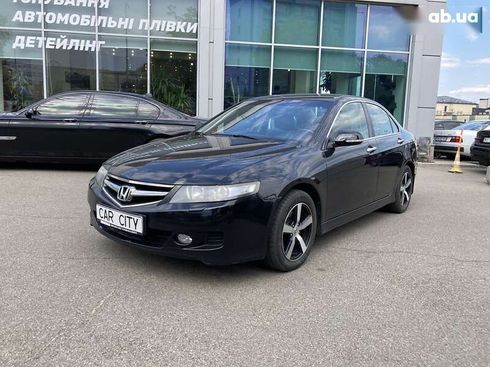 Honda Accord 2007 - фото 3
