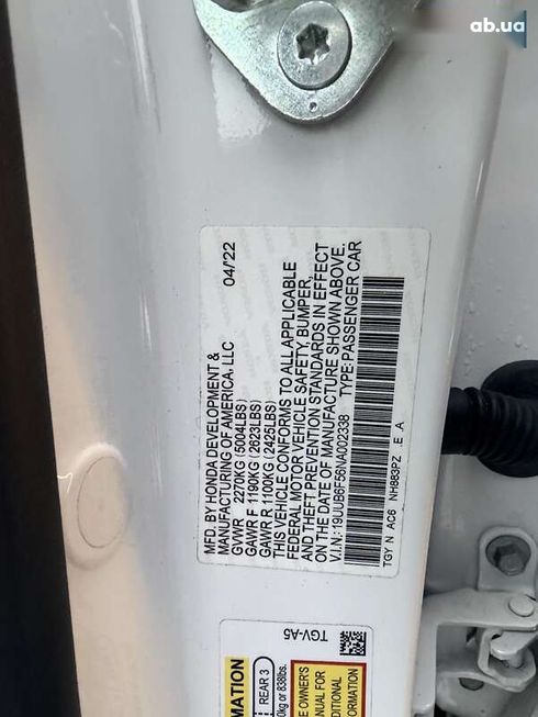 Acura TLX 2022 - фото 30