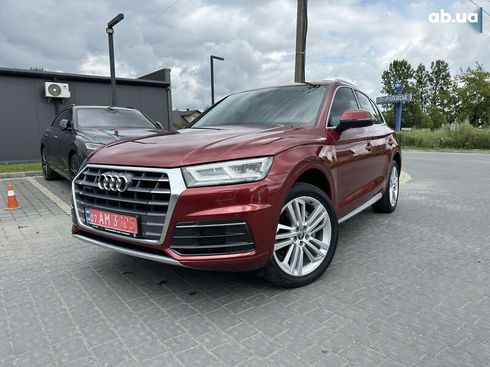 Audi Q5 2017 - фото 2