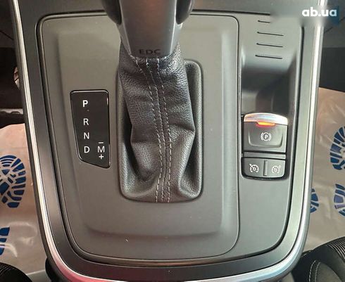 Renault grand scenic 2019 - фото 17