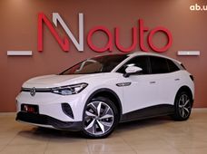 Купити авто бу в Україні - купити на Автобазарі