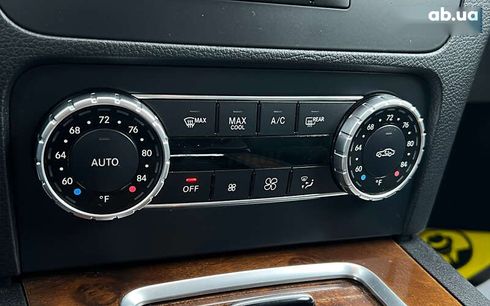 Mercedes-Benz GLK-Класс 2015 - фото 20