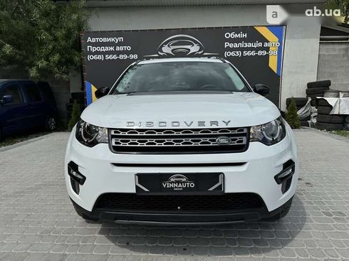 Land Rover Discovery Sport 2017 - фото 3