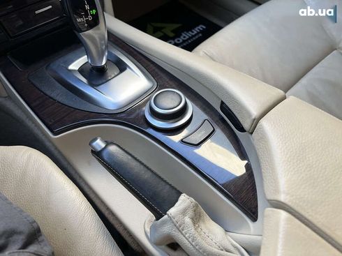 BMW 5 серия 2007 - фото 26
