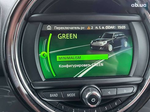 MINI John Cooper Works 2018 - фото 24