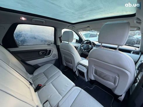 Land Rover Discovery Sport 2016 - фото 7
