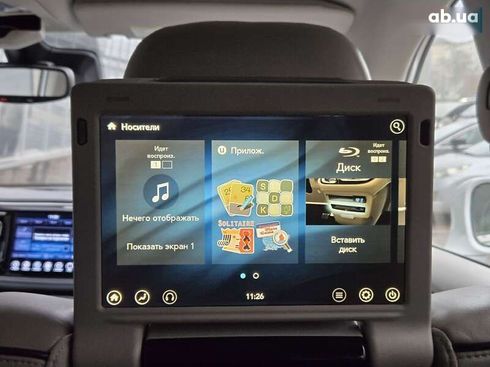 Chrysler Pacifica 2017 - фото 26