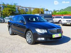 Купить авто бу в Кропивницком - купить на Автобазаре