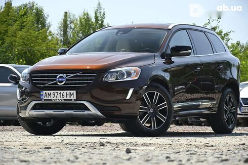 Volvo XC60 2017 - фото 7