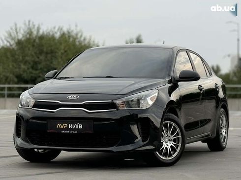 Kia Rio 2017 - фото 16