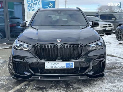 BMW X5 2022 - фото 2