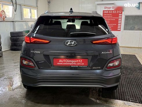Hyundai Kona Electric 2020 - фото 20
