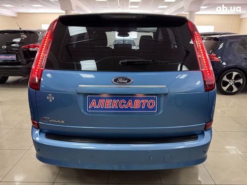 Ford C-Max 2009 голубой - фото 10