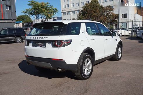 Land Rover Discovery Sport 2017 - фото 5