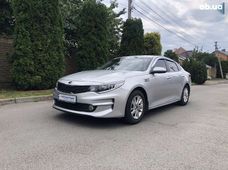 Купити Kia бу в Києві - купити на Автобазарі